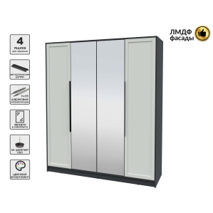 Шкаф распашной Тренд КТ-Ш4 (з) (Антрацит ЛДСП/ Грэй ЛМДФ) Ш1800 В2128 Г547